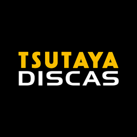 カルチュア・コンビニエンス・クラブ TSUTAYA DISCAS 宅配コミックレンタルを検証レビュー!漫画レンタルサービスの選び方も紹介 1