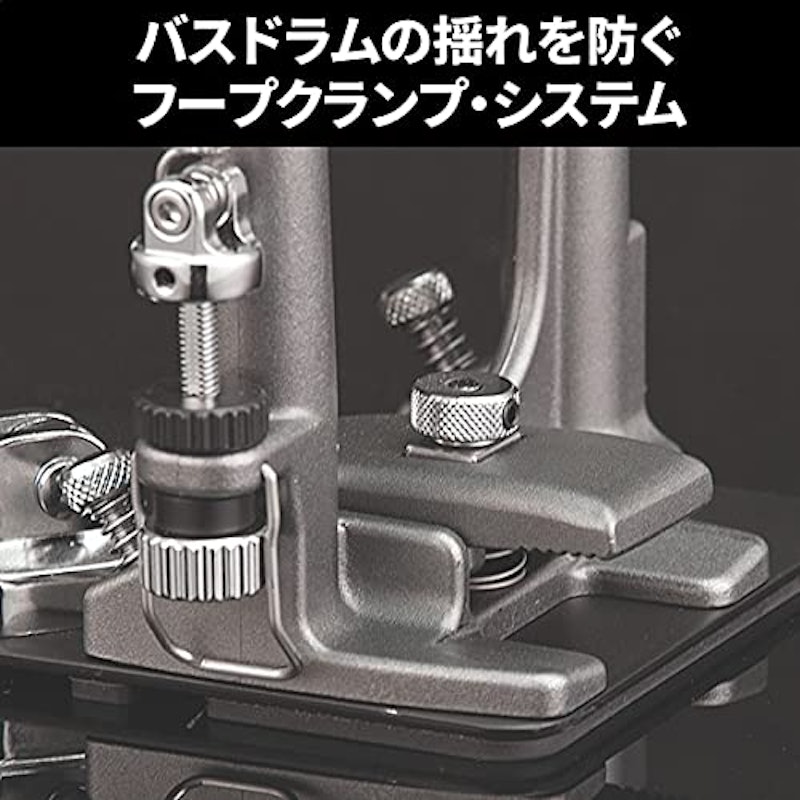 Eliminator Redline Single Bass Drum Pedal 7