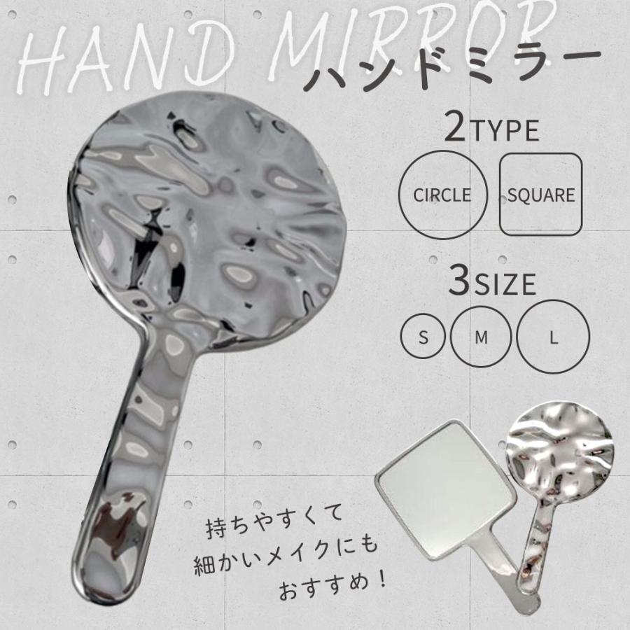 ハンドミラー 2