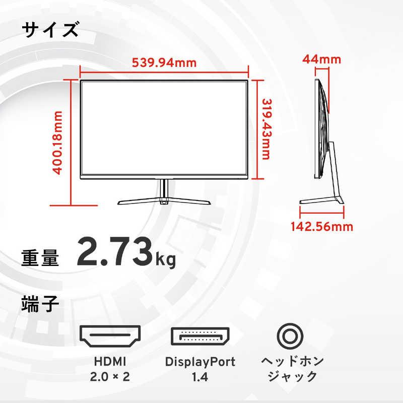 PX248 Prime Plus 13