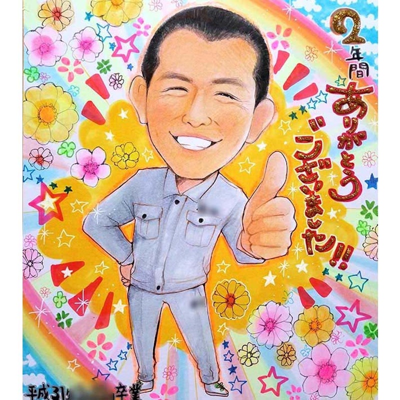 似顔絵 1