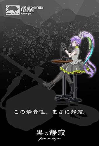 静音エアコンプレッサー エアブラシセット 2