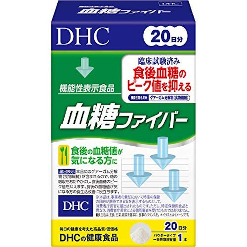 血糖ファイバー 1