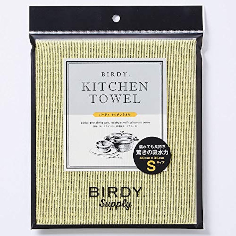BIRDY. Supply キッチンタオル 1