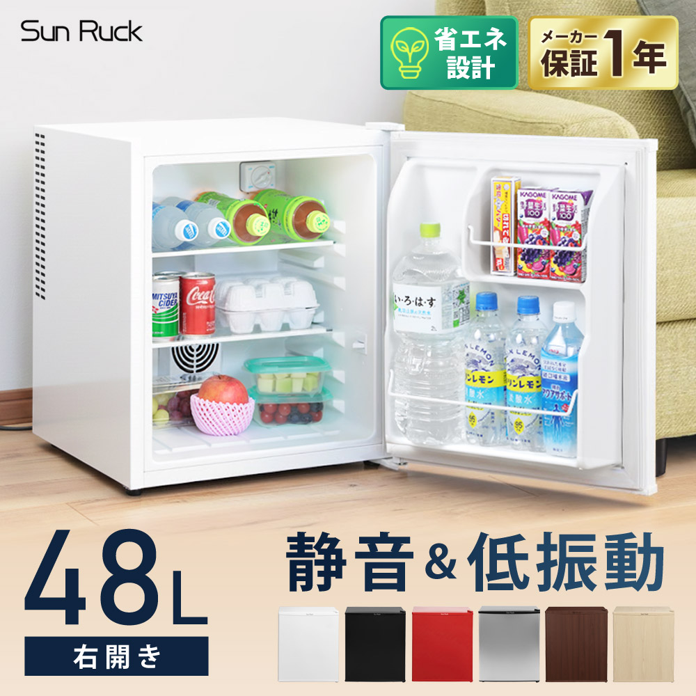 1ドア電子冷蔵庫 1