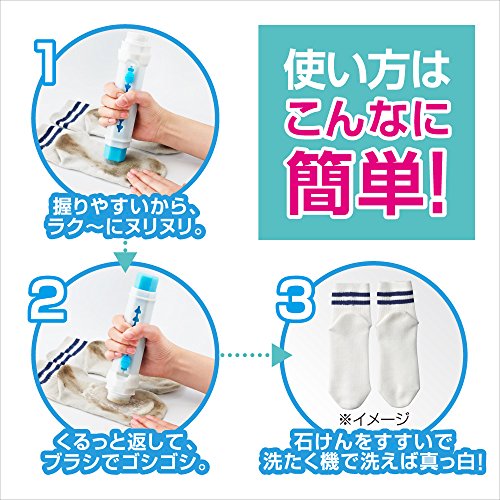 プロEX石けん ケース付き 7