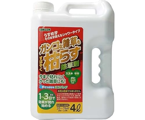 オヒシバに効く除草剤のおすすめ人気ランキング【2026年6月】 3