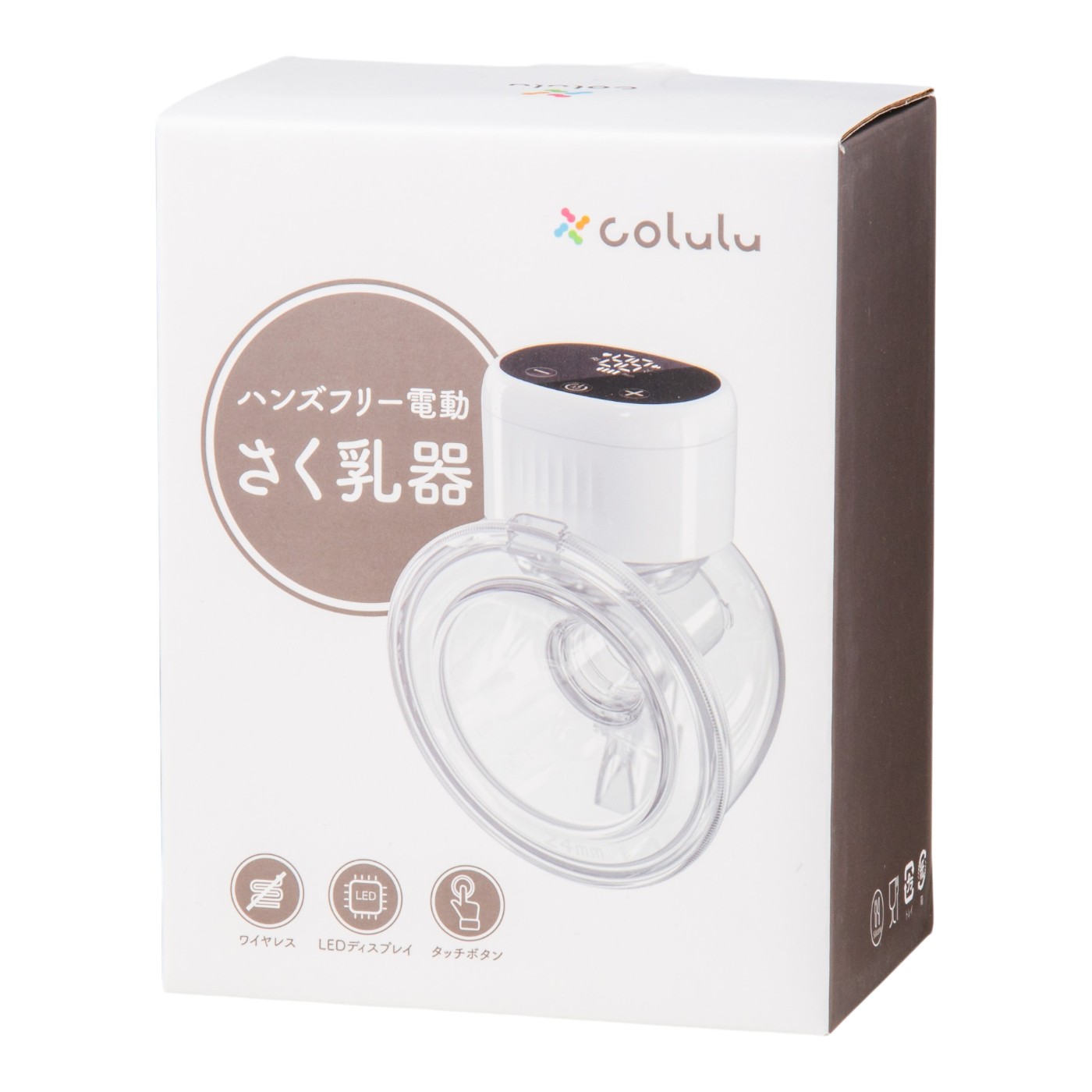 豪華セット】メデラ 電動搾乳器 パンプインスタイル 備品・未使用