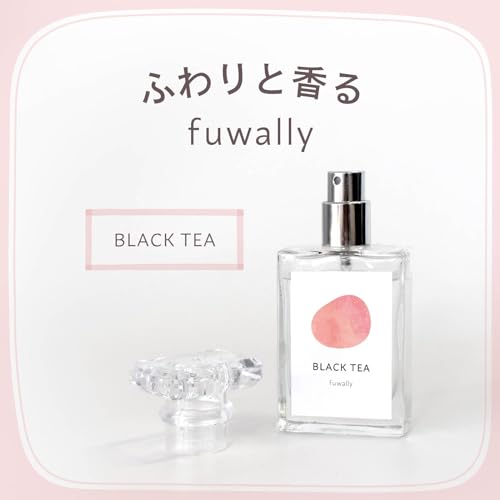 BLACK TEA 2