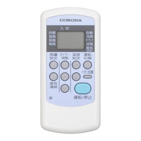 コロナ ReLaLa 窓用エアコン CW-FA1626R-WSを検証レビュー!窓用エアコンの選び方も紹介 3