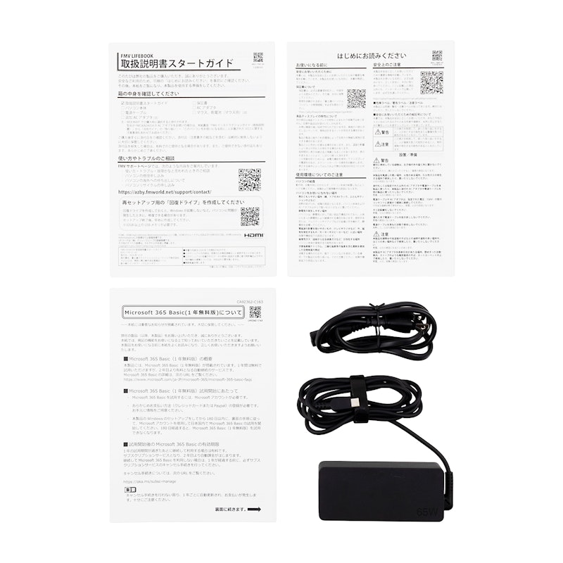 16型ノートパソコン PH50/J3 9