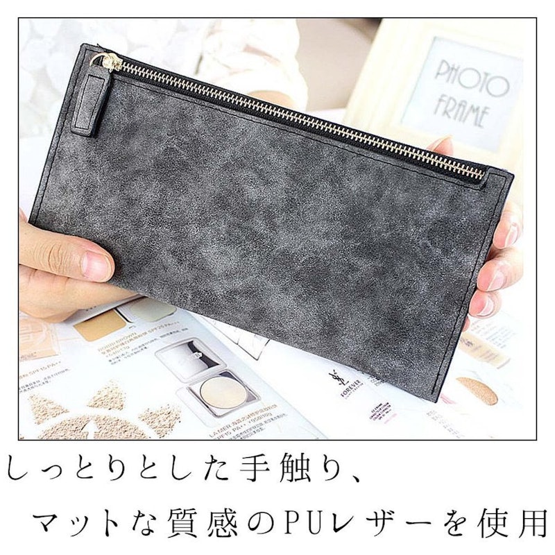 薄型長財布 3