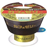 コーヒーゼリーのおすすめ人気ランキング【2026年7月】 2