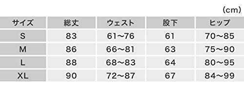 ヨガレギンス 9