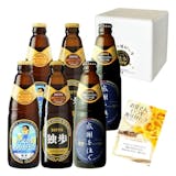 父の日のお酒ギフトのおすすめ人気ランキング【2026年5月】 4