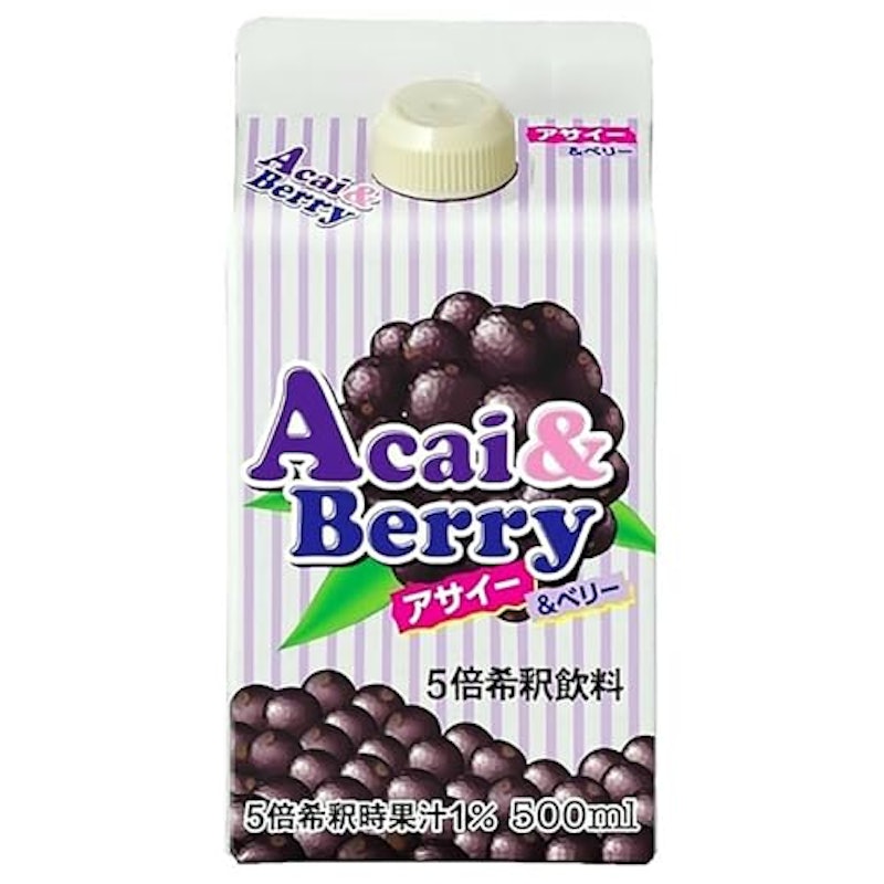 アサイー&ベリー 1
