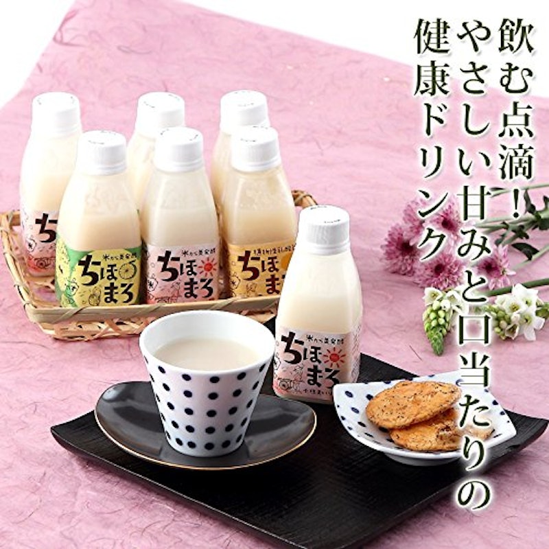 あまざけ+乳酸菌 ちほまろ 玄米味 1