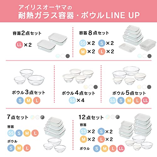 いちご様リクエストタッパーウェアシステムドロワー7点セット いちご様リクエストタッパーウェアシステムドロワー7点セット