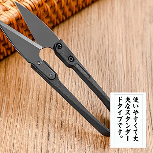糸切りはさみ 5