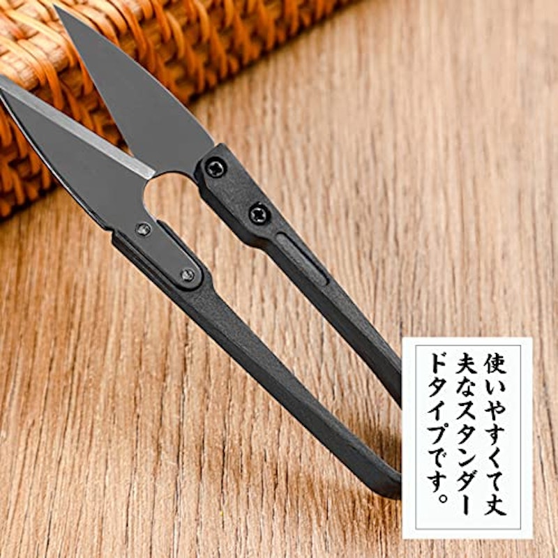 糸切りはさみ 5