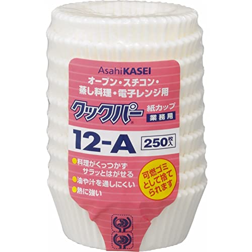 紙カップ 1