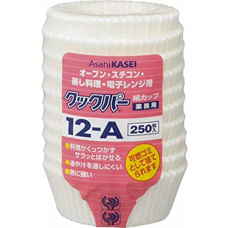 紙カップ 1
