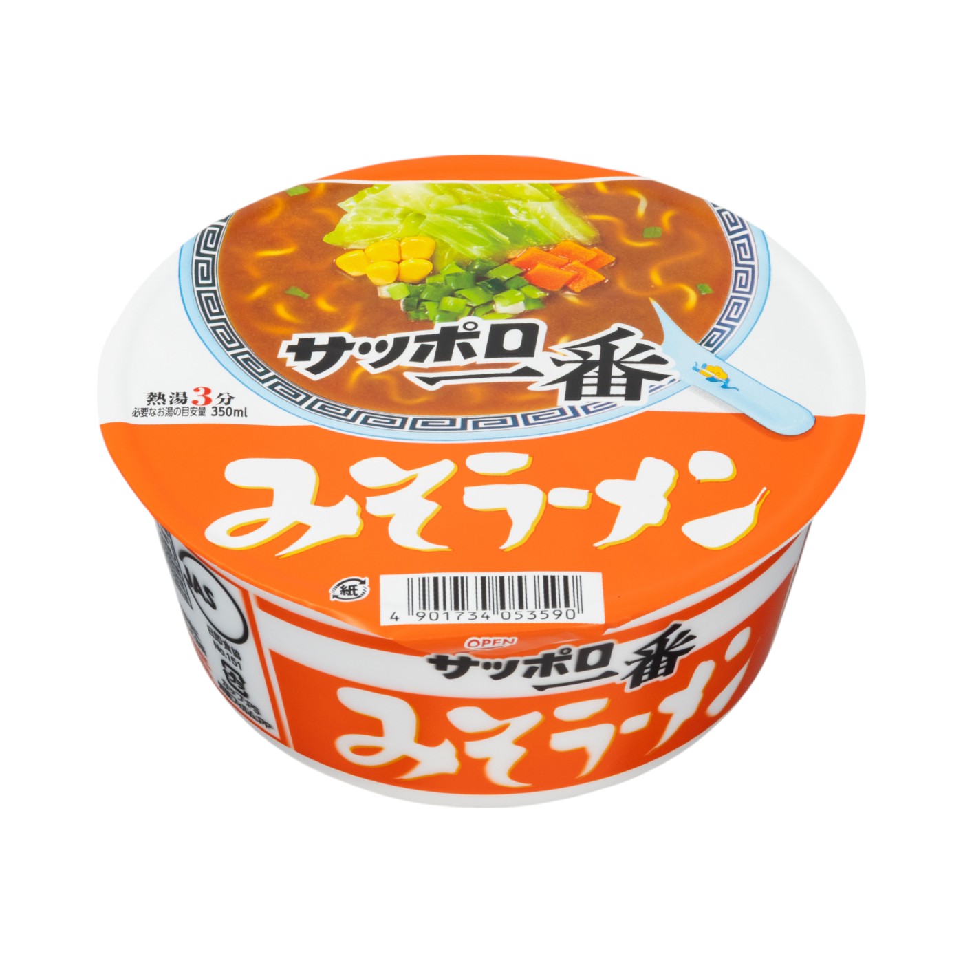 みそラーメン 1