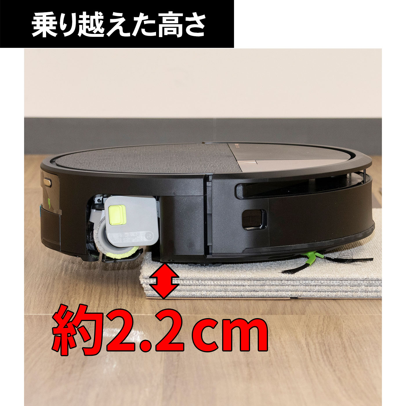 アイロボット Roomba Max 705 Combo ロボット + AutoWash 充電ステーション X185060 クチコミ評価・評判&検証レビュー 4