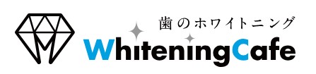和歌山のホワイトニングにおすすめの歯科医院 3