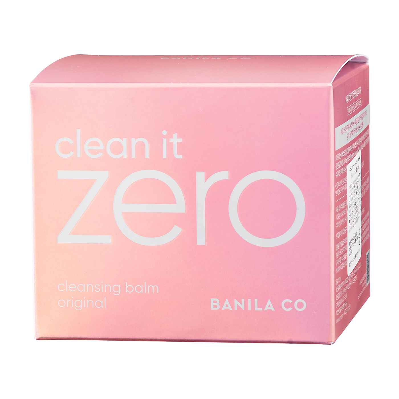 coconeクレンジングバーム 3個セット 楽天市場】【毎月ポイント10倍】coconeクレンジングバーム 80g