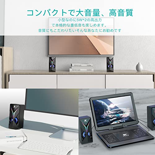 PCスピーカー 6