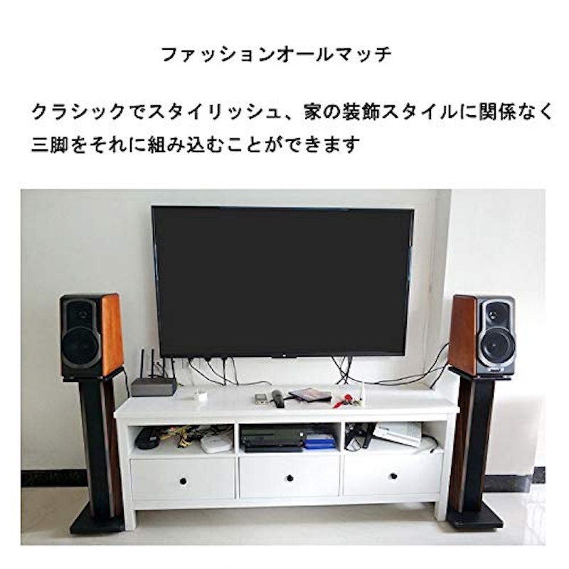 スピーカースタンド 6