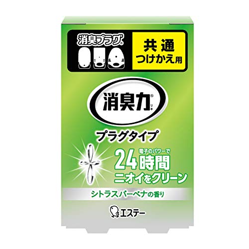 コンセント芳香剤のおすすめ人気ランキング【2026年6月】 3
