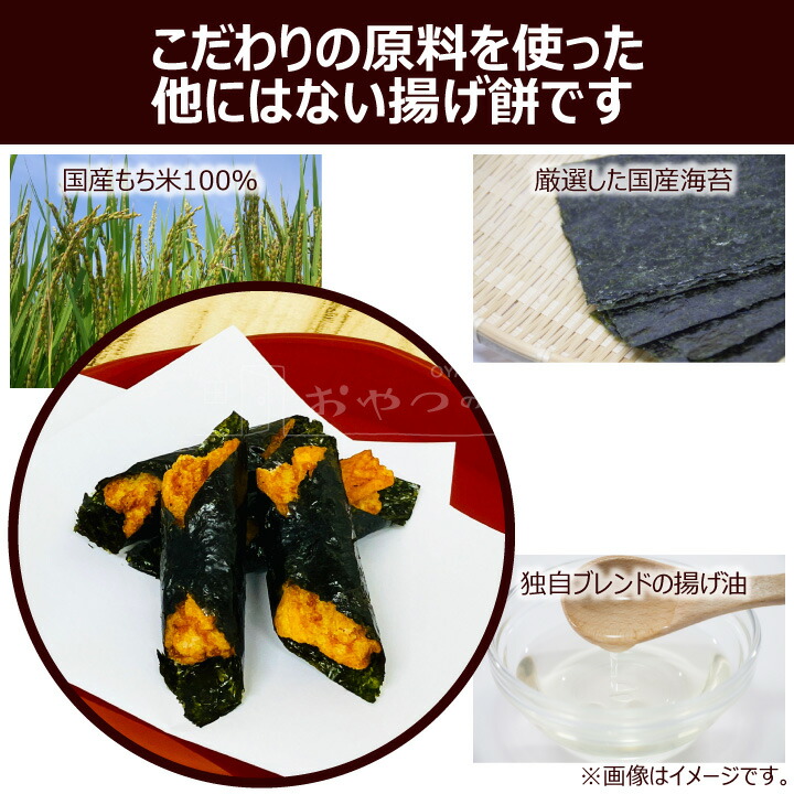 観音巻 3