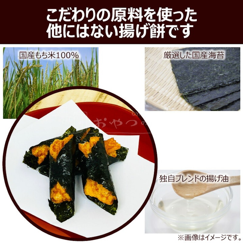 観音巻 3