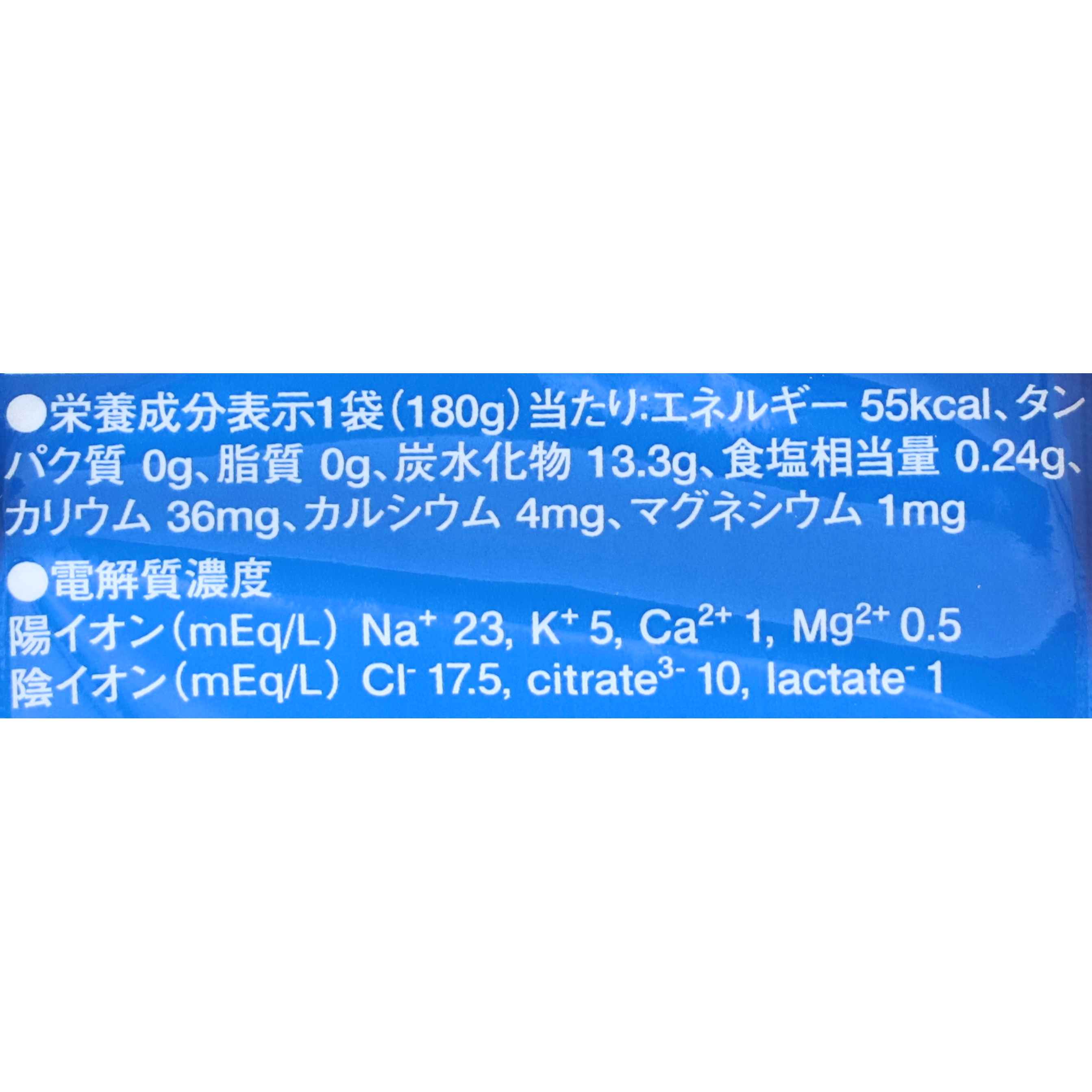 クイックエイド マルチミネラル 180g 30袋 赤ぶどう味 栄養機能食品 ゼリー飲料 最旬ダウン