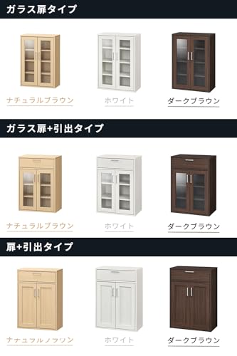 マルチキャビネット 6