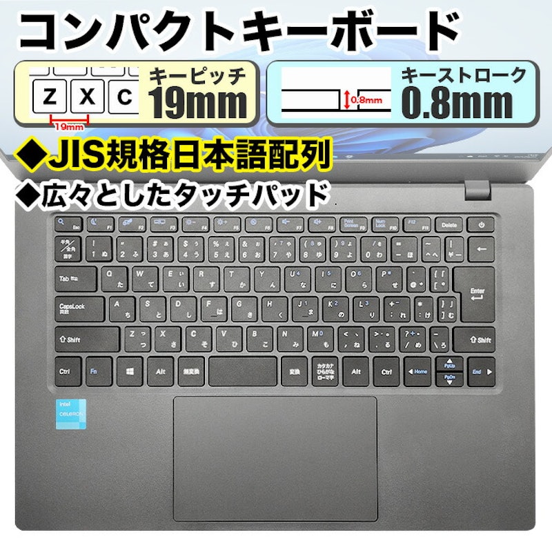 Intel Celeron 4