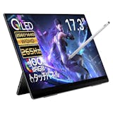 ゲーミングモバイルモニターのおすすめ人気ランキング【2026年8月】 3