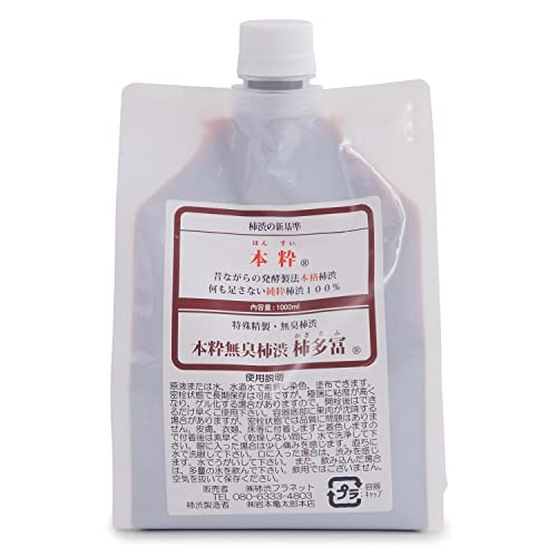柿渋液　高品質　特撰柿渋　２リットル×２本セット【月〜金　平日発送品】 柿渋液 高品質 特撰柿渋 2リットル×2本セット