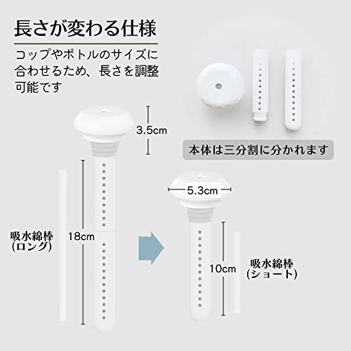 加湿器 9