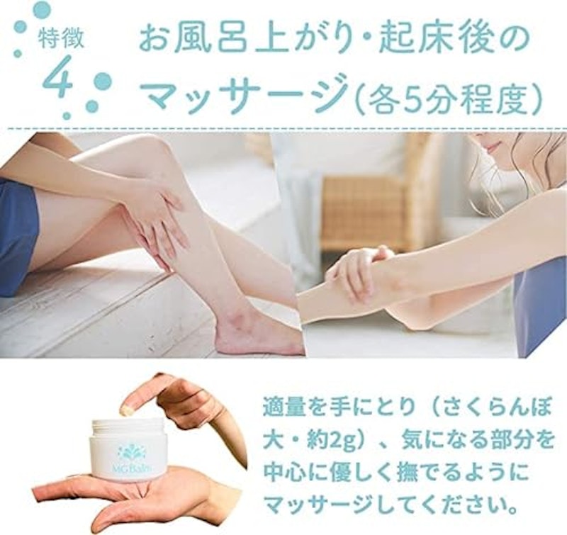 Aromaラベンダー 5