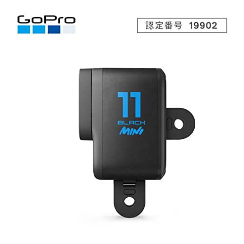 Hero11 Black Mini 2