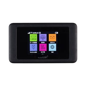 エイダ WiFiレンタル本舗(Pocket WiFi 601HW)を検証レビュー!ポケット型WiFiレンタルの選び方も紹介 2