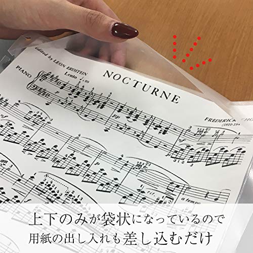 ミュージックスコアファイル 3