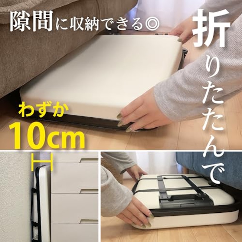 折りたたみキャリーケース 2