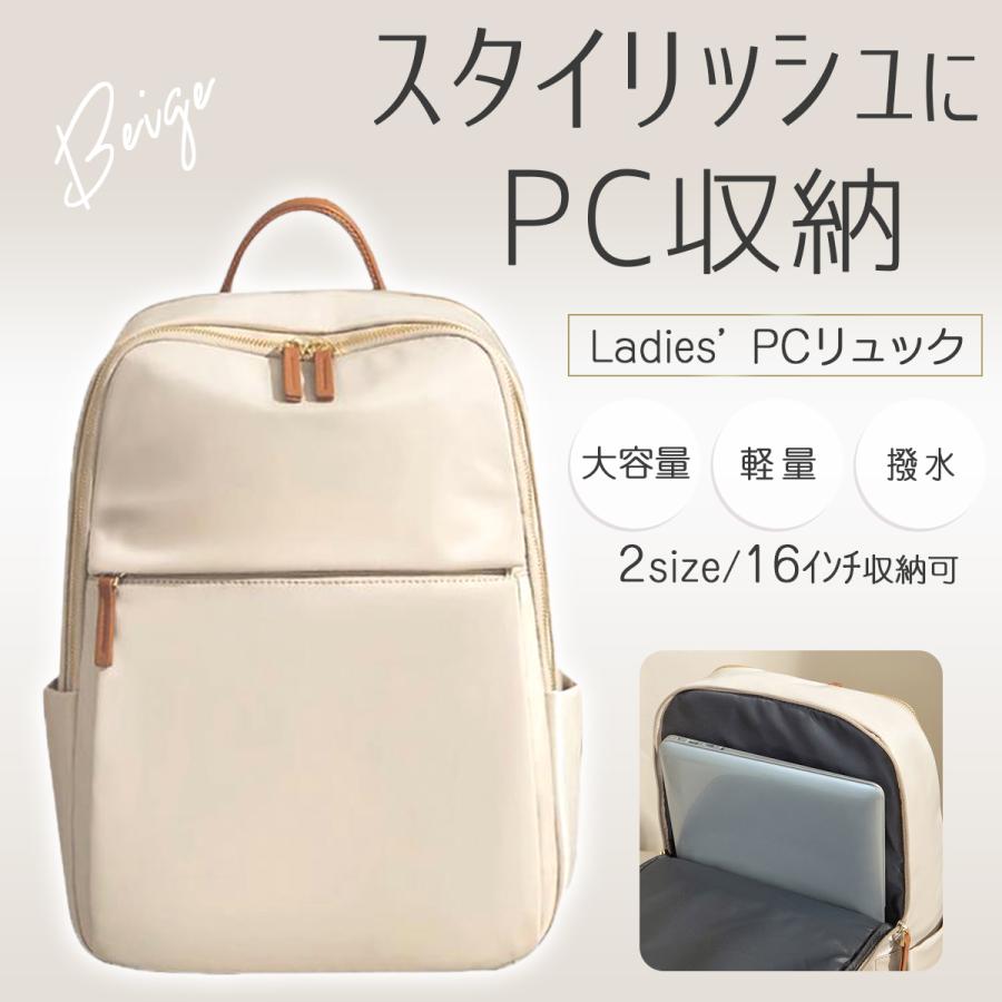 ミィ～様専用Champion 縦型 ワンショルダーリュック