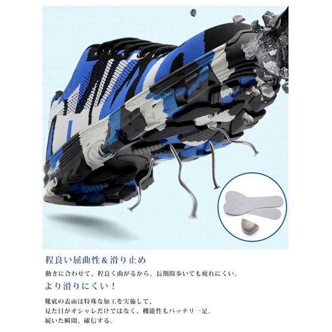 トレッキングシューズ 7