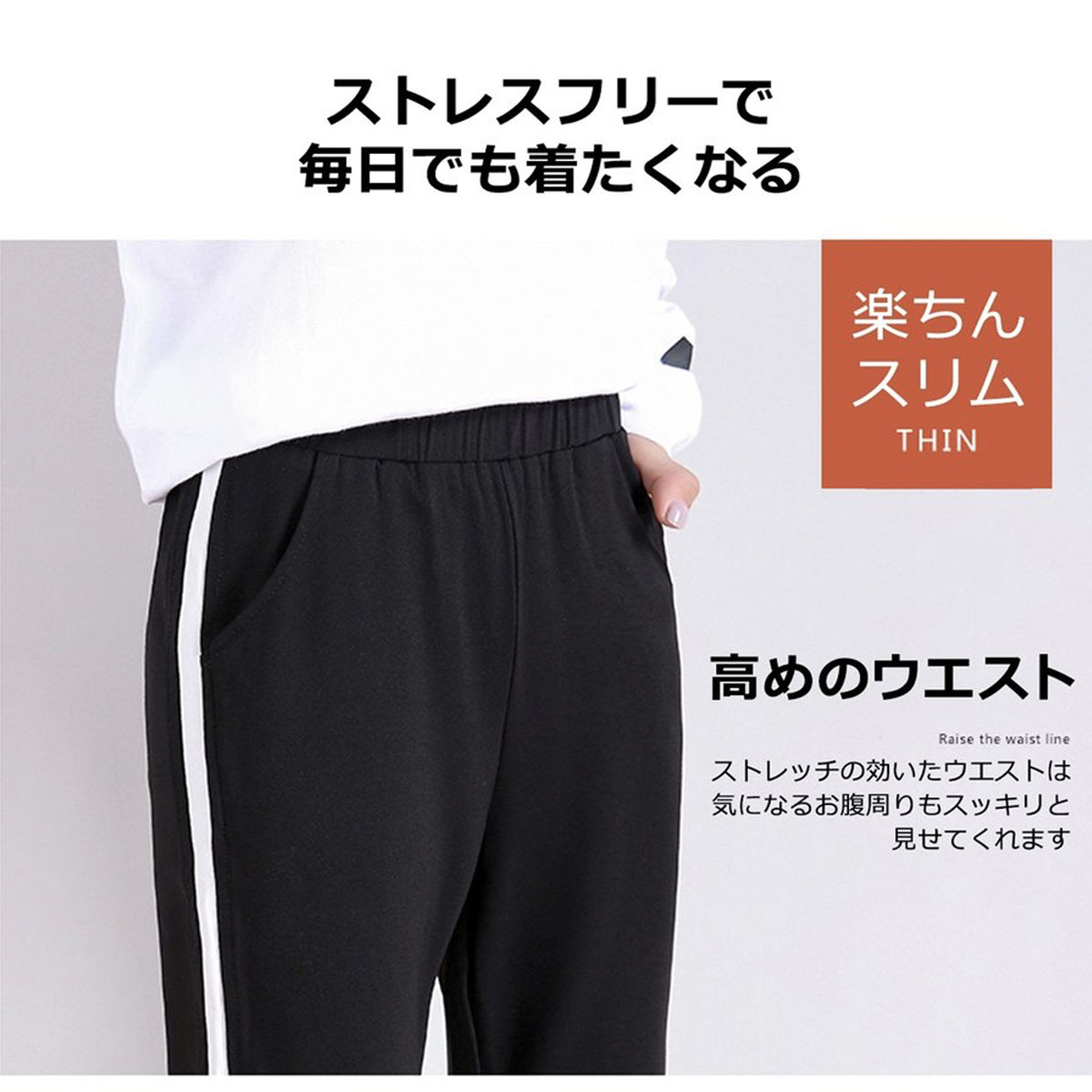 21年 レディースジャージのおすすめ人気ランキング16選 Mybest