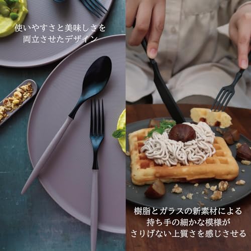 フォーク 4